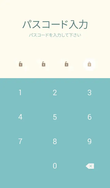 [LINE着せ替え] 白い花と小花の輪7の画像4