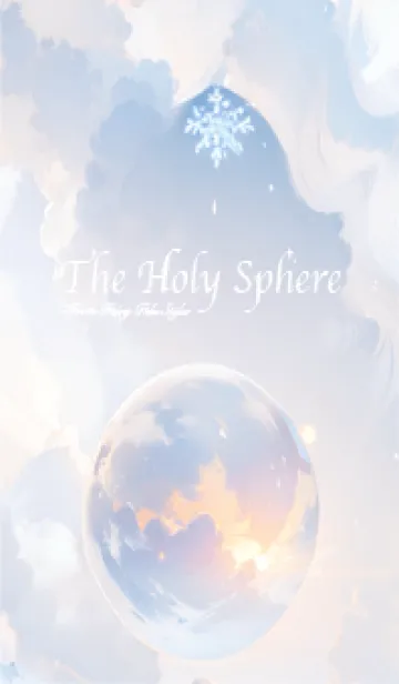 [LINE着せ替え] The Holy Sphere 33の画像1