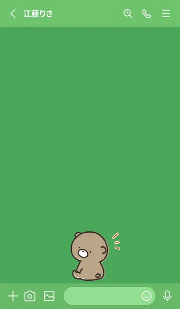 [LINE着せ替え] 緑 : 気持ちを伝える くまのぽんこつ3の画像2