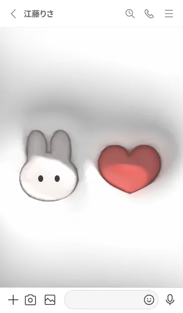 [LINE着せ替え] Gray♡恋してるウサギ01_1の画像2