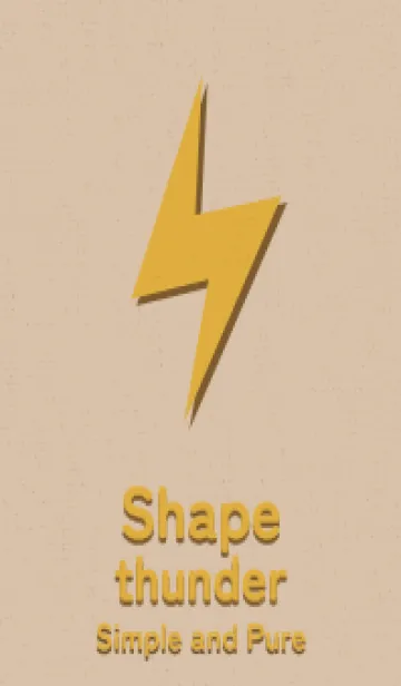 [LINE着せ替え] サンダーのきせかえ セピアの画像1