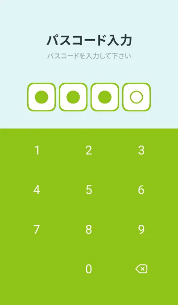 [LINE着せ替え] green color B109の画像4