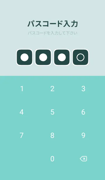 [LINE着せ替え] green color B110の画像4