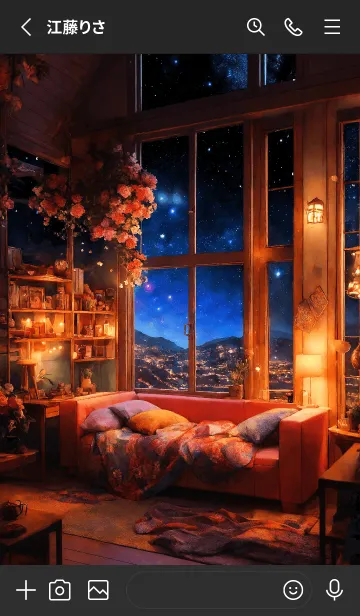 [LINE着せ替え] 宵の星屑の画像2