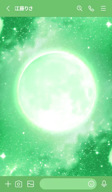 [LINE着せ替え] ビューティフル ムーン - 03 CL グリーン 2の画像2