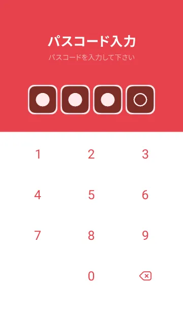 [LINE着せ替え] red color B53の画像4