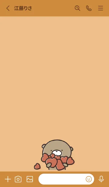 [LINE着せ替え] オレンジ :気持ちを伝える くまのぽんこつ4の画像2