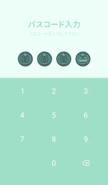 [LINE着せ替え] 妖怪 ジャックオランタン 錆納戸の画像4