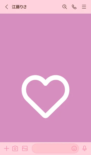 [LINE着せ替え] ハート アイコン 65の画像2