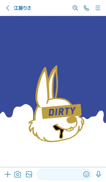 [LINE着せ替え] ダーティ ラビット 282の画像2