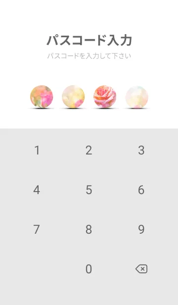 [LINE着せ替え] 薔薇(バラ)の花の着せかえ(R2473)の画像4