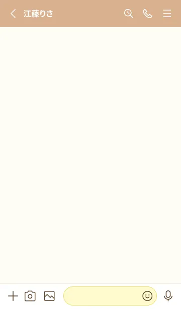 [LINE着せ替え] beige color C52の画像2