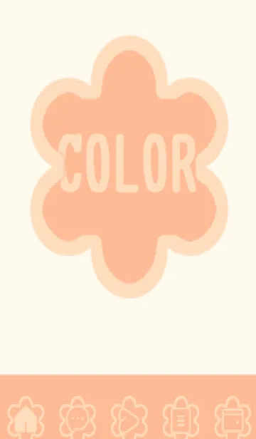 [LINE着せ替え] beige color C54の画像1