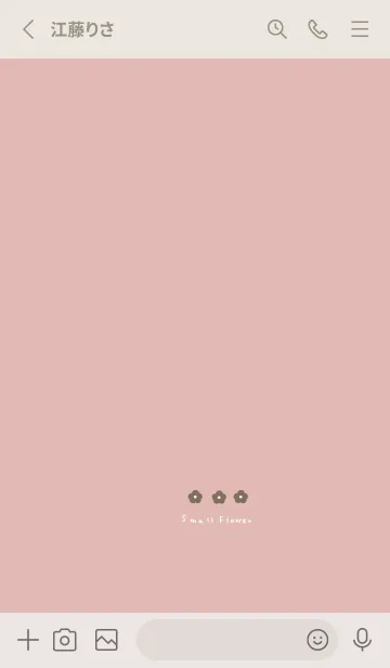 [LINE着せ替え] ピンクベージュとグレージュなお花。の画像2
