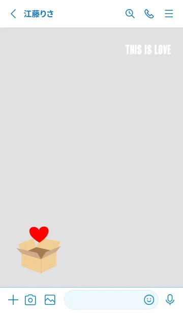 [LINE着せ替え] 段ボールの中から愛 白と青の画像2