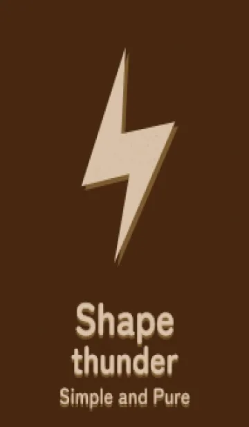 [LINE着せ替え] サンダーのきせかえ コーヒーの画像1