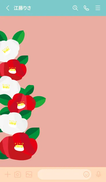 [LINE着せ替え] 白と赤の椿 ピンクと水色の画像2