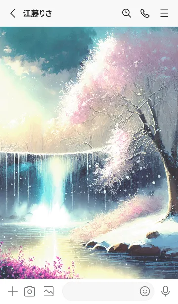 [LINE着せ替え] 優美な冬の風景の着せかえ(Winter-2433)の画像2