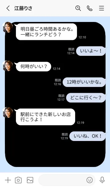 [LINE着せ替え] ドット文字の着せかえ【黒】/ブルーグレイの画像3