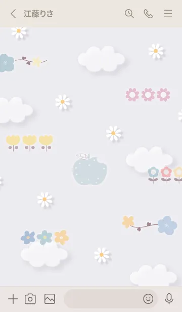 [LINE着せ替え] violet春の足音04_1の画像2