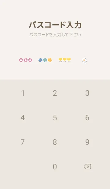 [LINE着せ替え] violet春の足音04_1の画像4