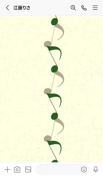 [LINE着せ替え] 八分音符1 スプルースグリーンの画像2