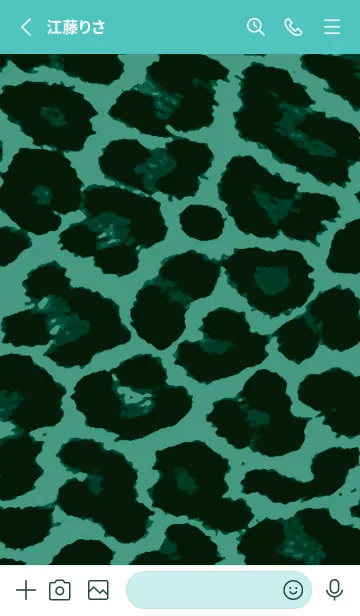 [LINE着せ替え] レオパード 78の画像2