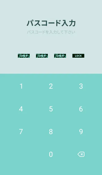 [LINE着せ替え] レオパード 78の画像4