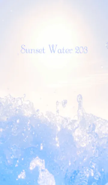 [LINE着せ替え] SunsetWater 203の画像1