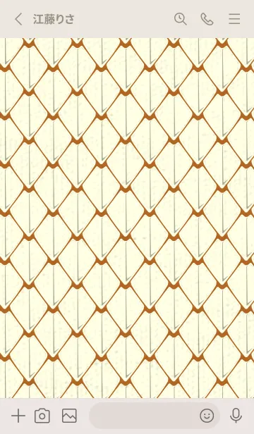 [LINE着せ替え] シンプルな龍鱗 オータムリーフの画像2