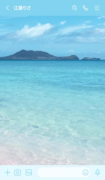 [LINE着せ替え] Hawaiian Islands & Ocean 30の画像2