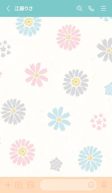 [LINE着せ替え] 花3種 ふわりの画像2