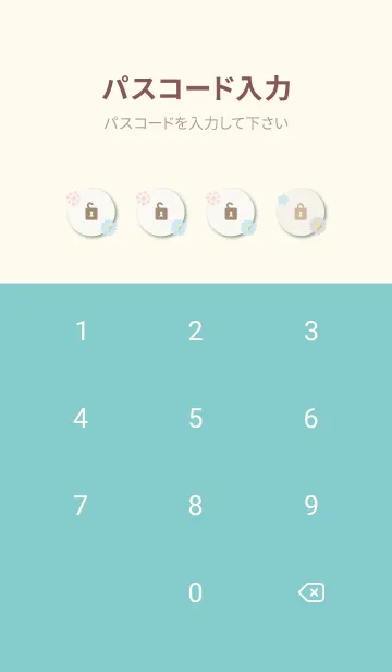 [LINE着せ替え] 花3種 ふわりの画像4