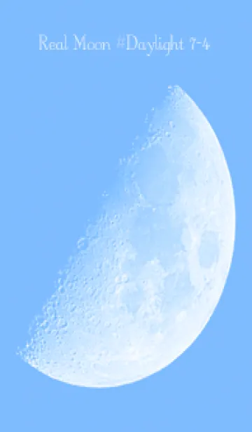 [LINE着せ替え] Real Moon #Daylight 7-4の画像1
