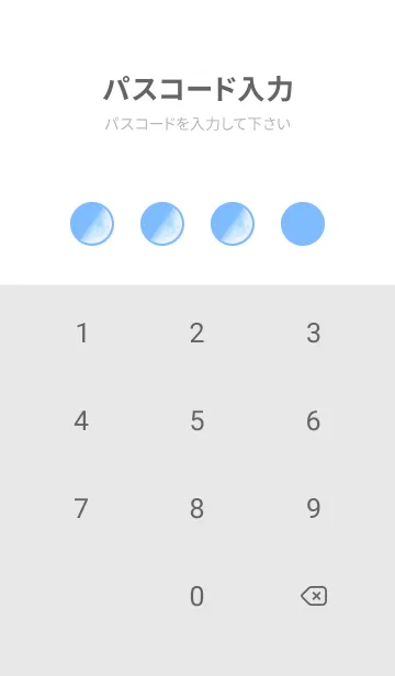 [LINE着せ替え] Real Moon #Daylight 7-4の画像4