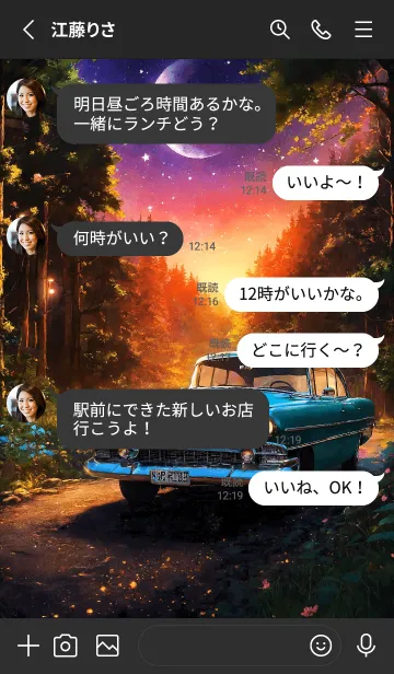 [LINE着せ替え] クラシックカー V.18の画像3