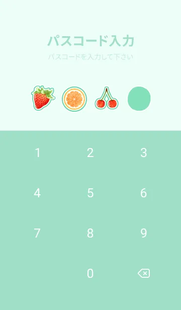 [LINE着せ替え] フルーツ -green-の画像4