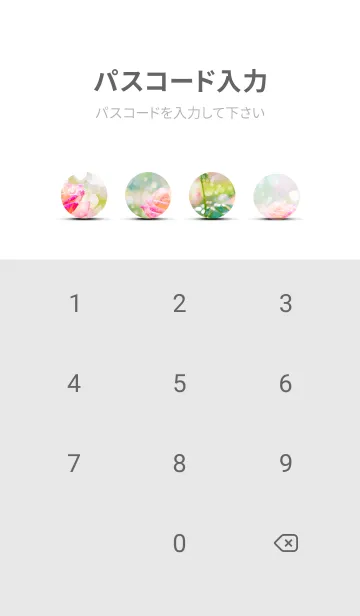 [LINE着せ替え] 薔薇(バラ)の花の着せかえ(R2479)の画像4