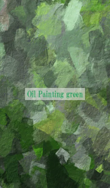 [LINE着せ替え] Oil Painting green 30の画像1