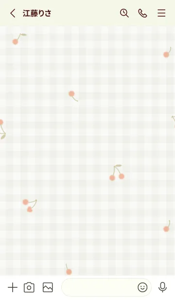 [LINE着せ替え] greenチェリー03_1の画像2