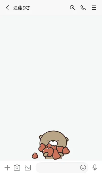 [LINE着せ替え] グレー : 気持ちを伝える くまのぽんこつ4の画像2
