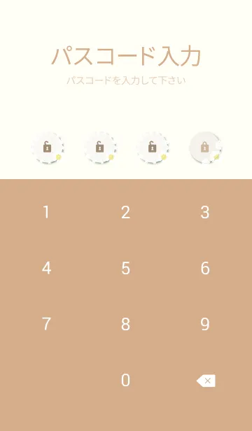 [LINE着せ替え] 白いお花と白い小花7の画像4