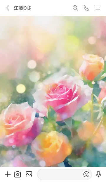 [LINE着せ替え] 薔薇(バラ)の花の着せかえ(R2481)の画像2