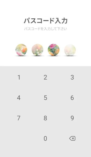 [LINE着せ替え] 薔薇(バラ)の花の着せかえ(R2481)の画像4