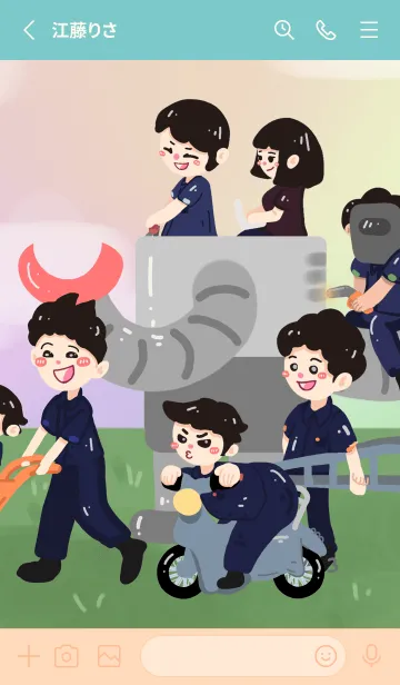 [LINE着せ替え] DBTech10-Sichon Technical Studentの画像2