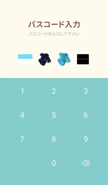 [LINE着せ替え] DBTech10-Sichon Technical Studentの画像4