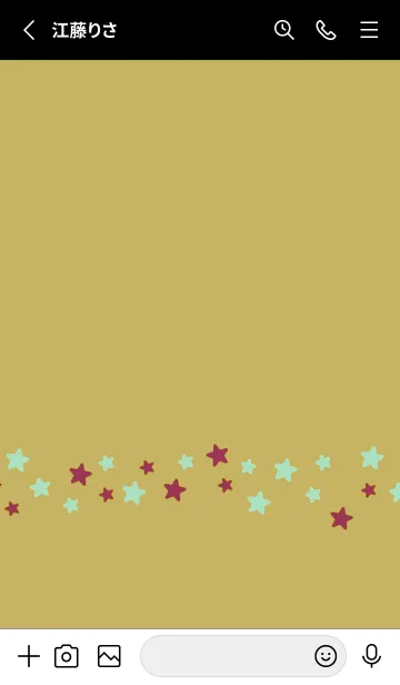 [LINE着せ替え] シンプル カラー スター 188の画像2