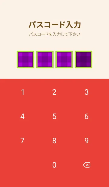 [LINE着せ替え] 紫チェックの着せかえ/レッド/グリーンの画像4