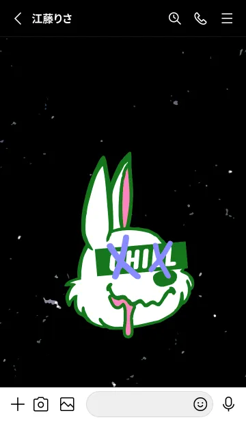 [LINE着せ替え] チル ラビット 134の画像2