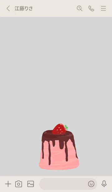 [LINE着せ替え] 苺チョコの画像2